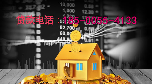 身份证贷款：轻松应对资金需求的最佳选择