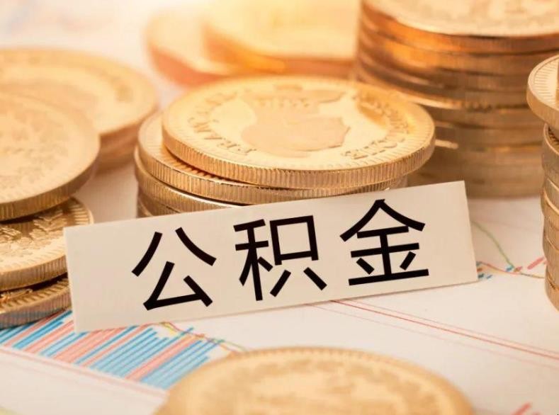 濮阳空放房屋抵押贷款：实现梦想的金钥匙