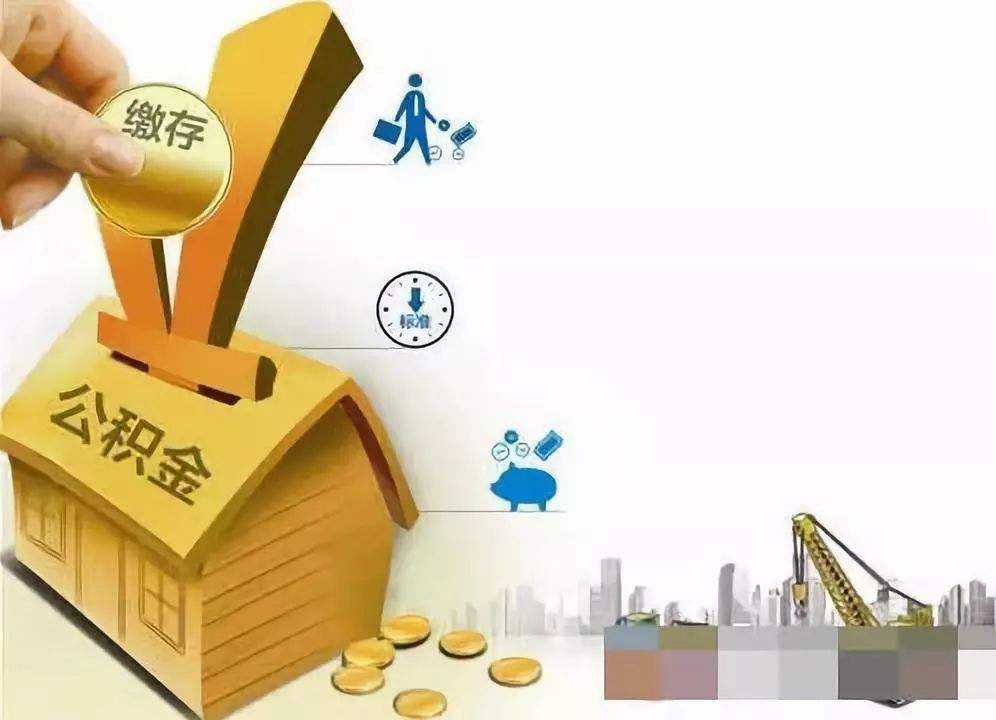濮阳空放私人资金贷款产品：实现您的梦想，从此启航