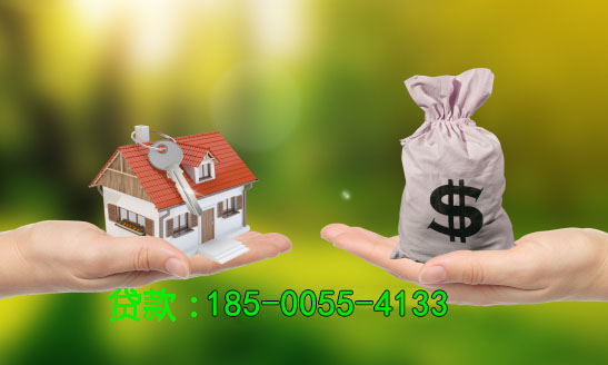 濮阳空放房产抵押贷款，助您实现梦想的桥梁